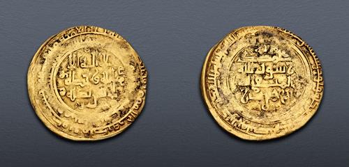Lot 698 image