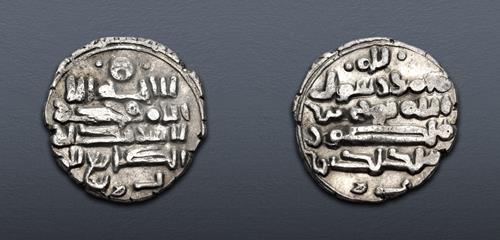 Lot 700 image