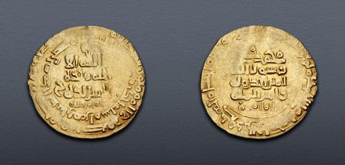 Lot 701 image