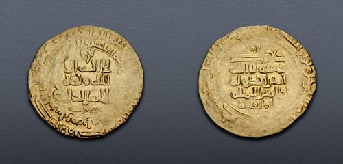 Lot 702 image