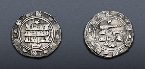 Lot 703 image