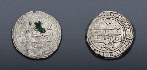 Lot 704 image