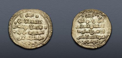 Lot 707 image