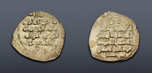 Lot 708 image