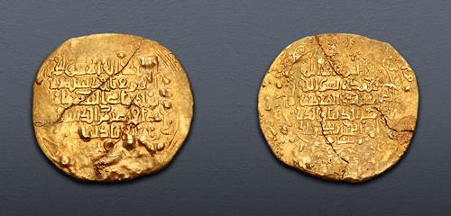 Lot 712 image