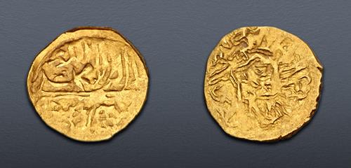 Lot 715 image