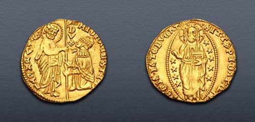 Lot 734 image