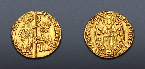 Lot 737 image