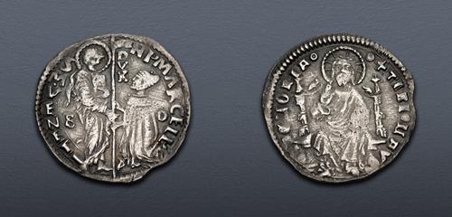 Lot 739 image