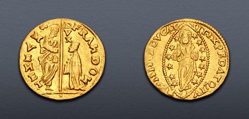 Lot 752 image
