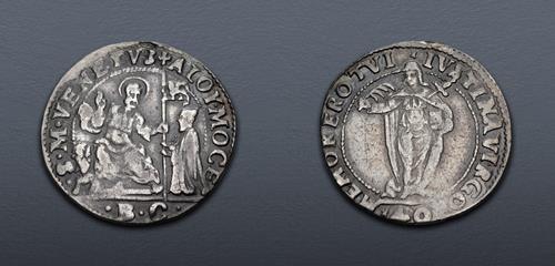 Lot 755 image