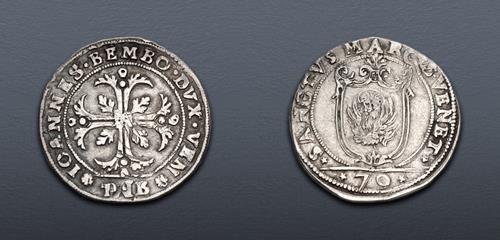 Lot 763 image