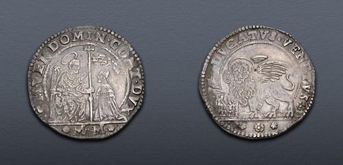 Lot 775 image