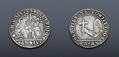 Lot 782 image