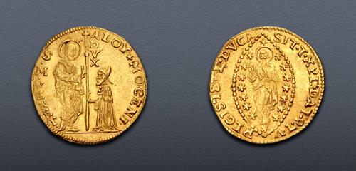 Lot 787 image
