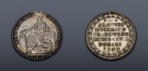 Lot 799 image