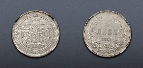 Lot 818 image