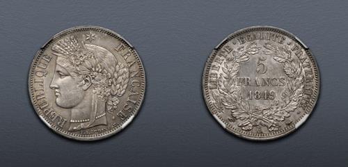 Lot 829 image