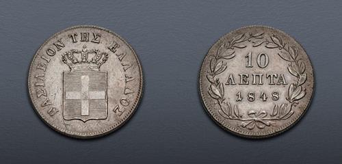 Lot 848 image