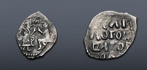 Lot 871 image