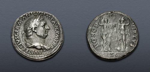 Lot 885 image