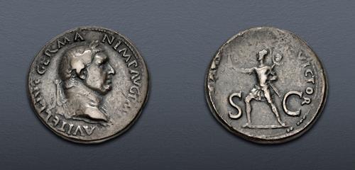 Lot 886 image
