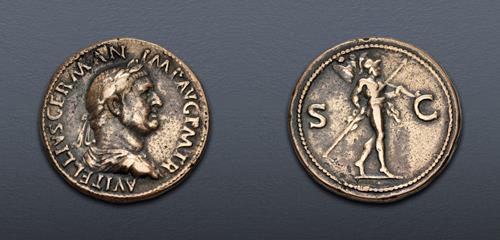 Lot 887 image