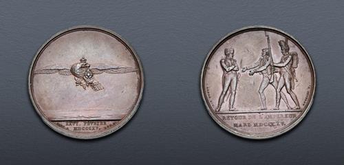 Lot 901 image