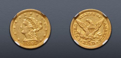 Lot 909 image