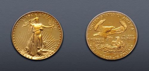 Lot 923 image