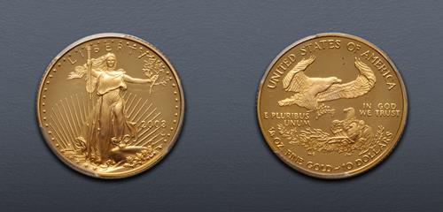 Lot 927 image