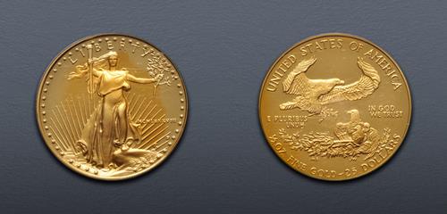 Lot 931 image