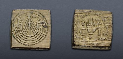 Lot 956 image