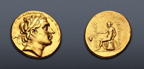 Lot 971 image