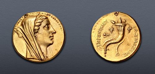Lot 972 image