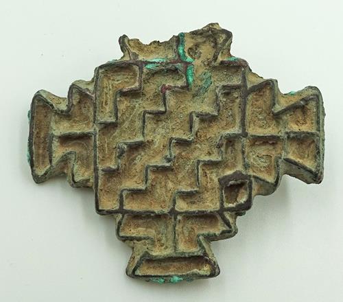 Lot 975 image