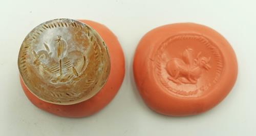 Lot 993 image