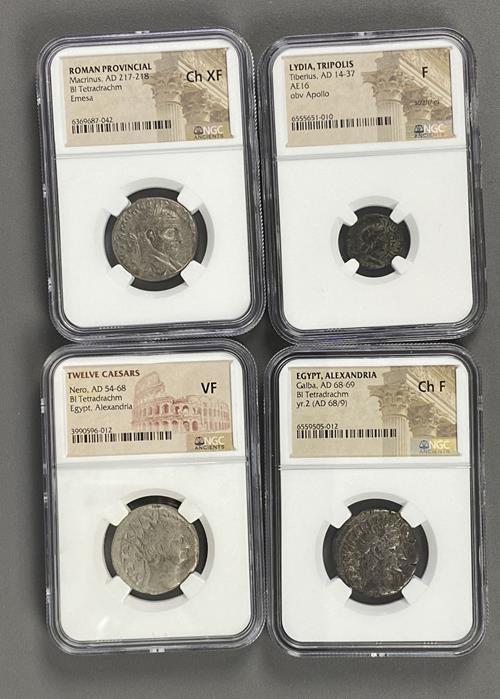 Lot 1041 image