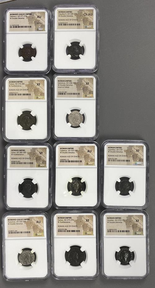 Lot 1065 image
