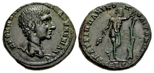 Lot 267 image