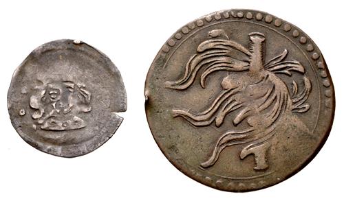 Lot 761 image