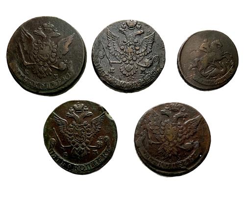 Lot 768 image