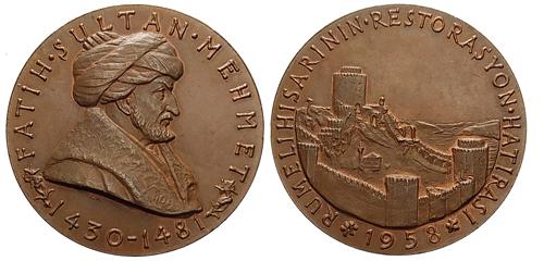 Fatih Sultan Mehmet メダル 1958年記念 Auction Lot