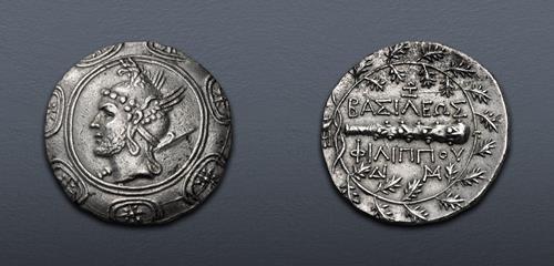 Lot 153 image