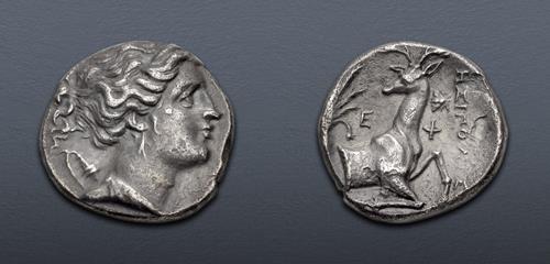 Lot 239 image