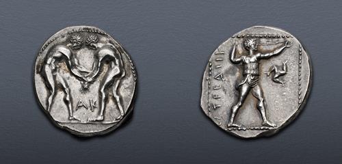 Lot 281 image