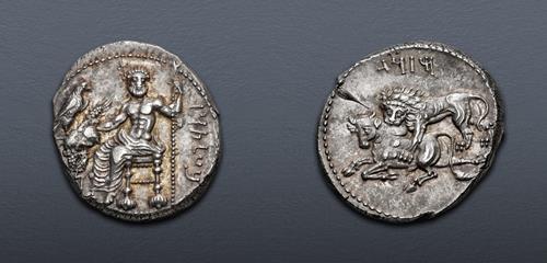 Lot 286 image