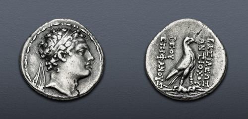 Lot 319 image