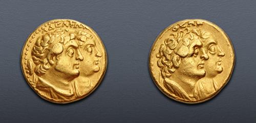 Lot 369 image
