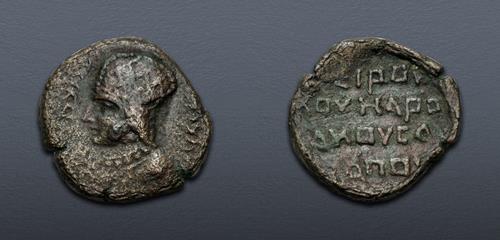 Lot 410 image